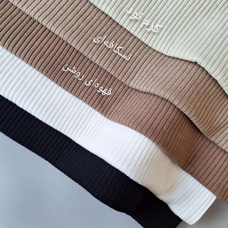 تاپ یقه گرد 