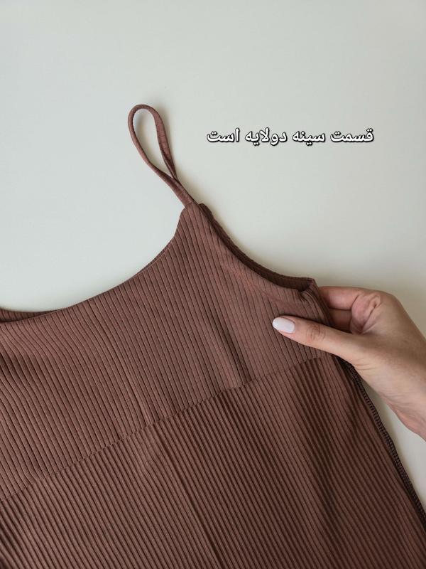 تاپ بندی آیلین 👒