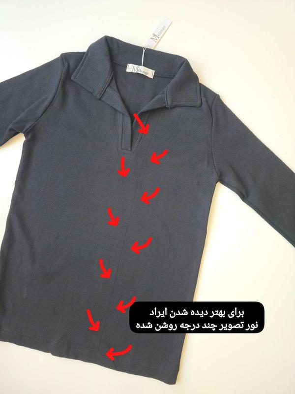 بلوز یقه شکاری مشکی سپتامبر - ایراد دار
