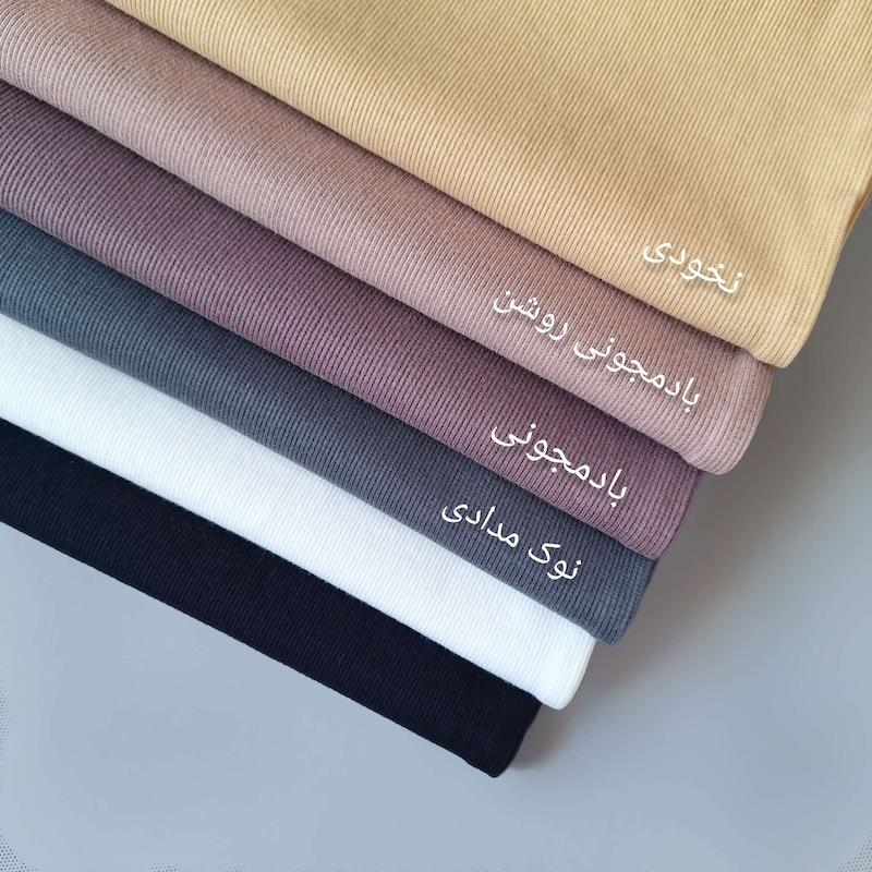 تاپ بیسیک نوار پهن
