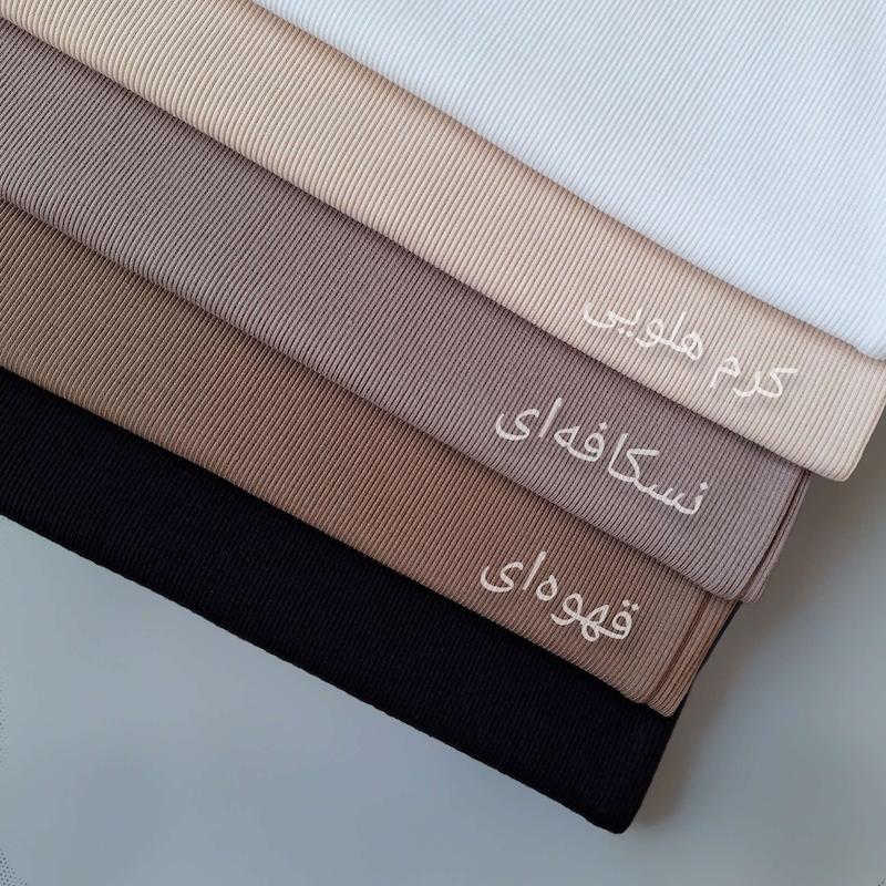 تاپ بند ماکارون 