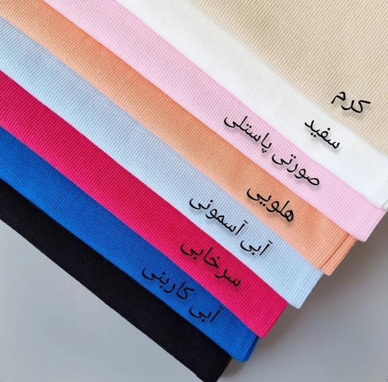 پیراهن بیسیک بلند
