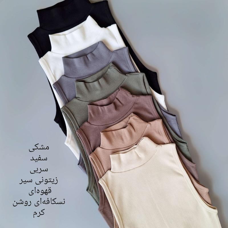 بادی حلقه‌ای یقه ایستاده 5 سانت