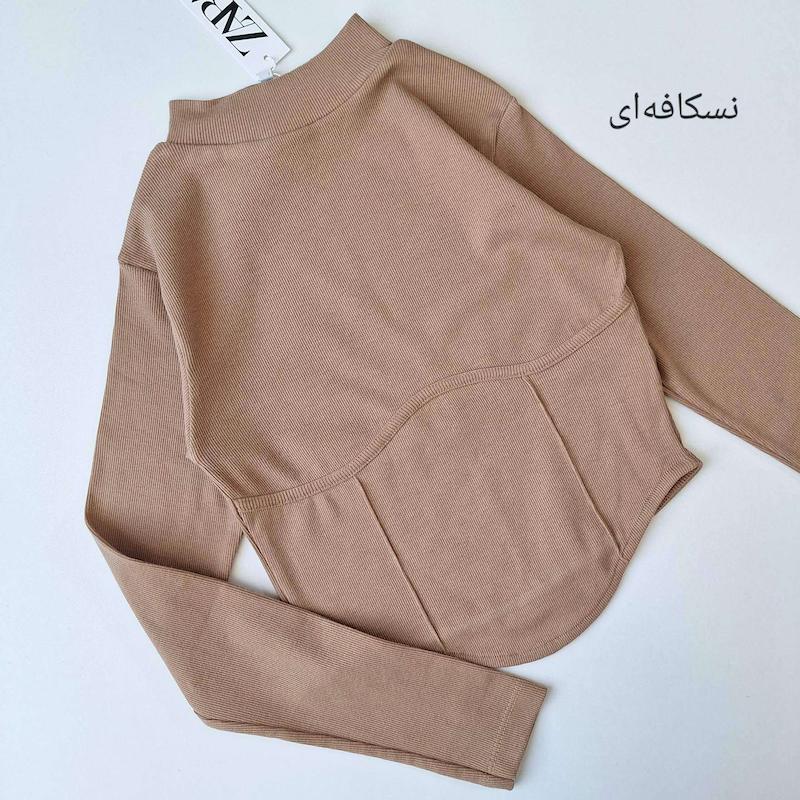 کراپ پایین هلالی یقه ایستاده
