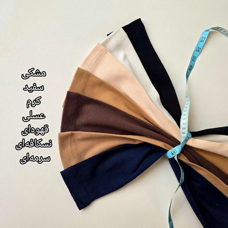 بلوز نیم زیپ فینگردار یقه ایستاده
