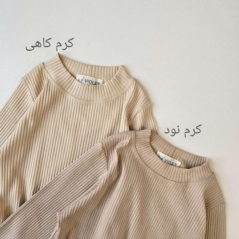 بلوز یقه ایستاده آستین ساده