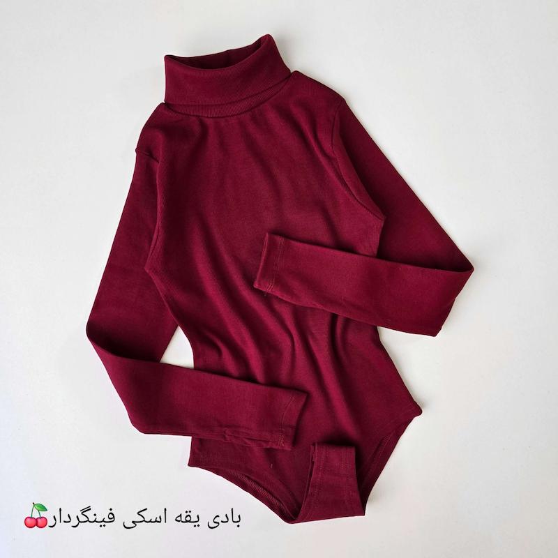 بادی یقه اسکی و یقه گرد چری 102🍒
