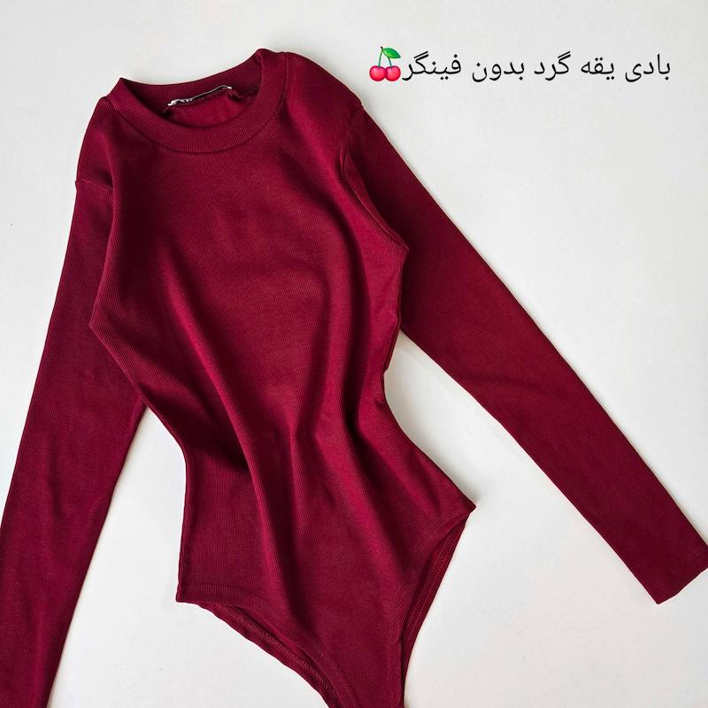 بادی یقه اسکی و یقه گرد چری 102🍒