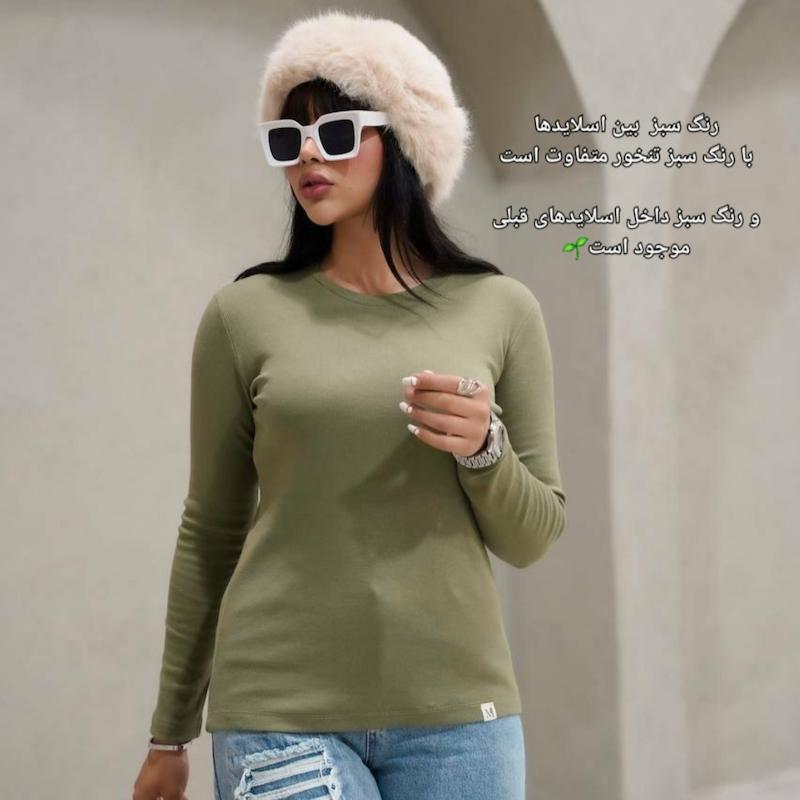 بلوز یقه گرد ملانژ 202