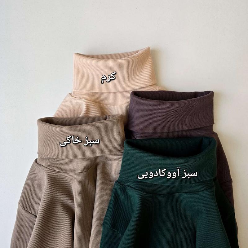 بادی یقه اسکی فینگردار ملانژ