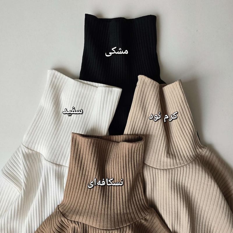 بلوز یقه اسکی فینگردار ملانژ