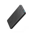 پاوربانک 10000 میلی آمپر انکر مدل Anker PowerCore Metro Slim 10000 A1229