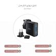 شارژر دیواری 65 وات انکر مدل Anker PowerPort III A2033