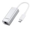 تبدیل USB-C به اترنت انکر مدل Anker USB-C to Ethernet Adapter 1GigaBit Network Hub A8341