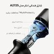 شارژر فندکی انکر مدل Anker PowerDrive+ III Duo 48W A2725