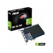 کارت گرافیک ایسوس GeForce GT730 2GB D5 4HDMI