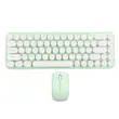 کیبورد و ماوس بی‌سیم مافی i Bean Pure White Green