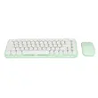 کیبورد و ماوس بی‌سیم مافی i Bean Pure White Green
