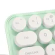 کیبورد و ماوس بی‌سیم مافی i Bean Pure White Green