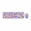 کیبورد و ماوس بی‌سیم مافی MOFII 666 Purple