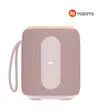 اسپیکر قابل حمل تازاتا FUN 100 Pink