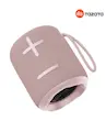 اسپیکر قابل حمل تازاتا FUN 100 Pink