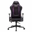 صندلی گیمینگ رنزو RENZO Classic Purple