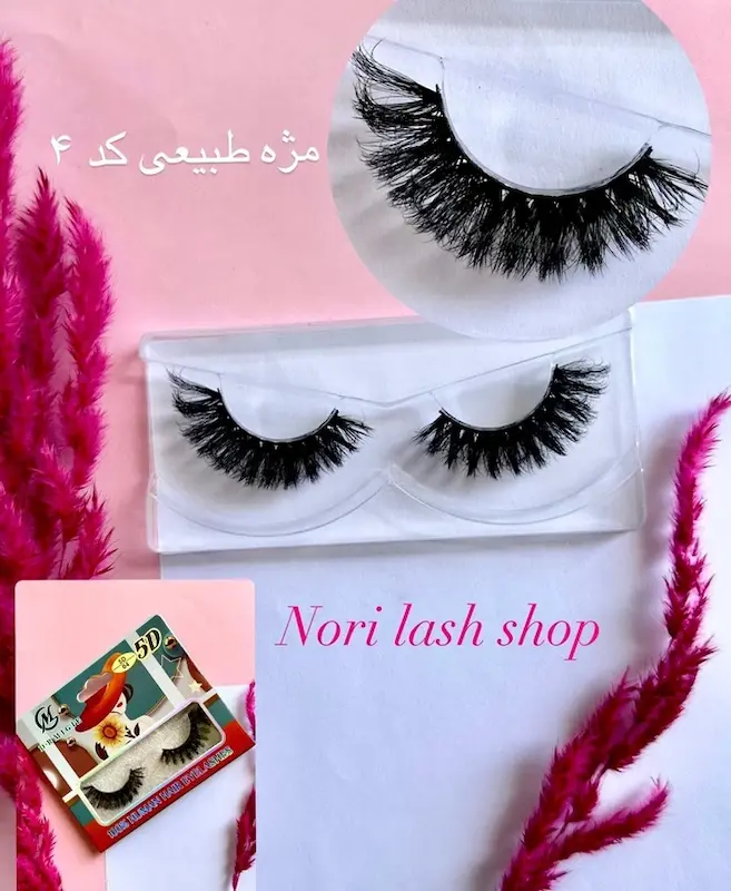 مژه تک جفتی الیاف طبیعی 