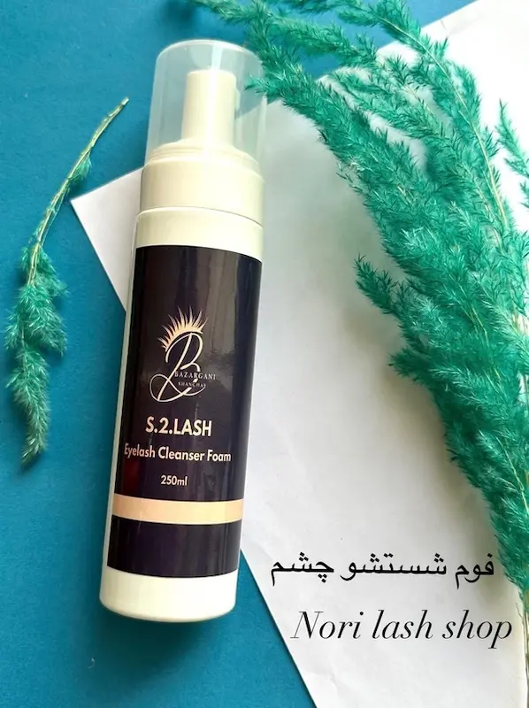 فوم شست و شو چشم