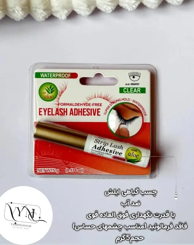 چسب eye lash