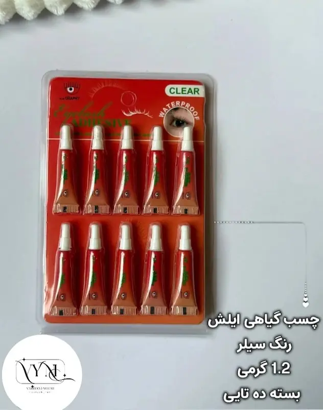 چسب گیاهی 1.2 گرمی ای لش