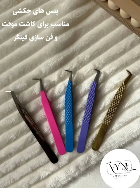 پنس های رنگی کاشت هیدن