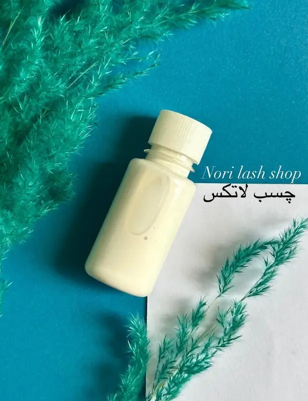 چسب لاتکس