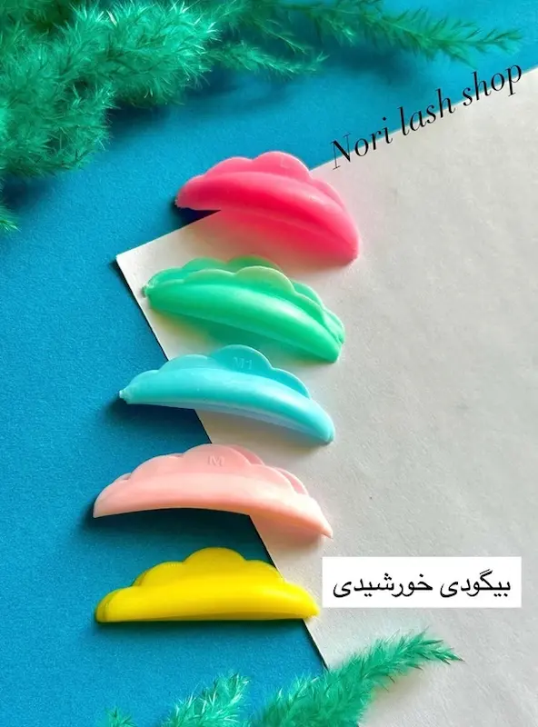 بیگودی خورشیدی