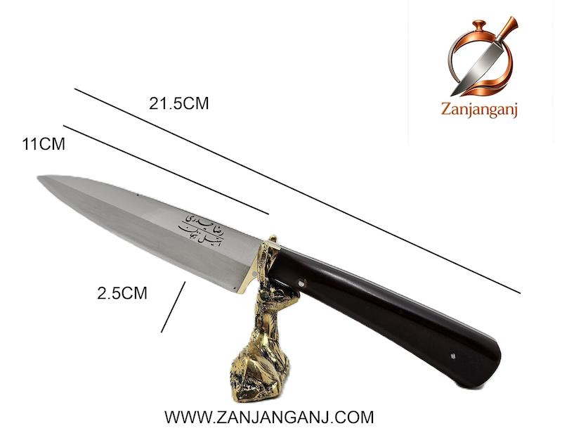 چاقوی زنجان، کارد آشپزخانه سایز 1 دم دستی