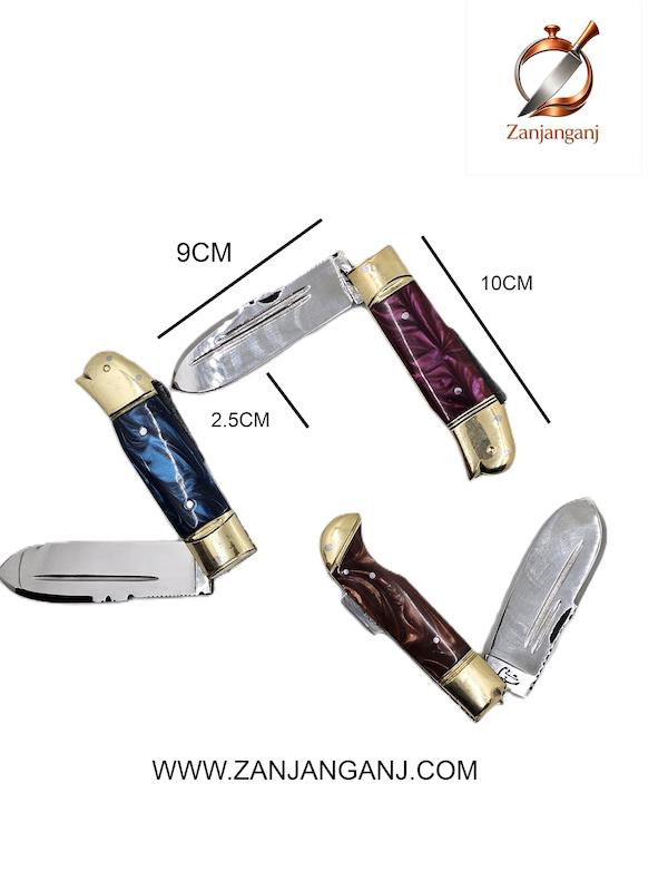 چاقوی زنجان، چاقو جیبی برند محمد/شعبانی 