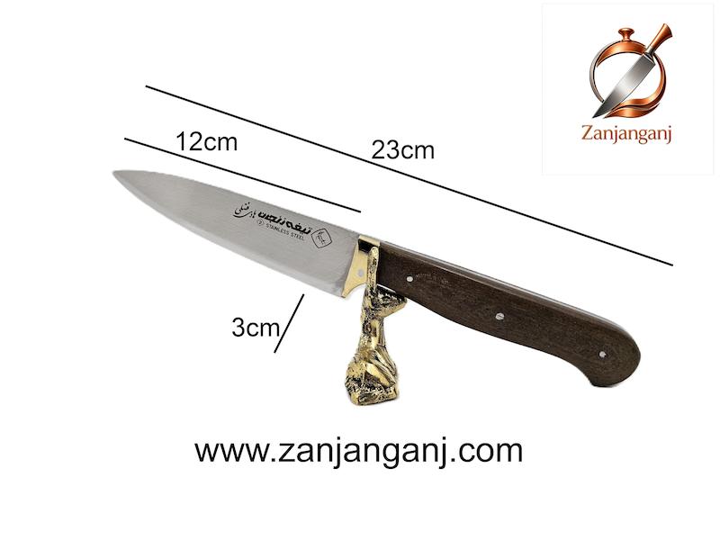 چاقوی زنجان کارد اشپزی تیغه 11سانتی متری استیل 