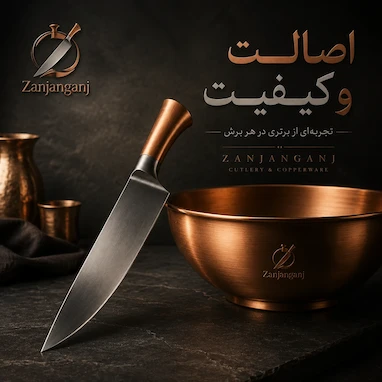 صنایع دستی ایران؛ گنجینه‌ای کهن در آستانه یک انتخاب تاریخی