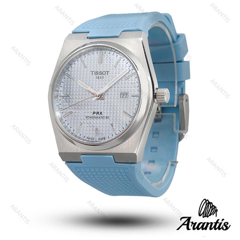 ساعت تیسوت پاورماتیک PRX مردانه استیل بند رابر آبی m-10450