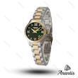 ساعت زنانه سیکو Diamond سیلور طلایی w-10203