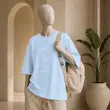 عکس ژورنالی - رنگ آبی آسمانی