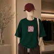 عکس ژورنالی - رنگ سبز یشمی