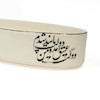 کاسه ی بیضی کوچک شعر / 670.000 تومان