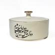 شکلات خوری کوچک / 1.100.000 تومان