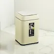 سطل زباله ی هوشمند 10 لیتری برند EKO