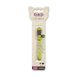 قلاده ایمن و رفلکتیو گربه D&D مدل Cat-Walk