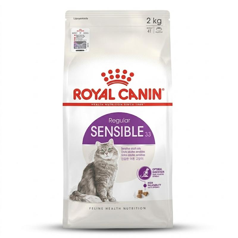 غذای گربه رویال کنین (Royal Canin) سنسیبل ۳۳ - ۲ کیلوگرم