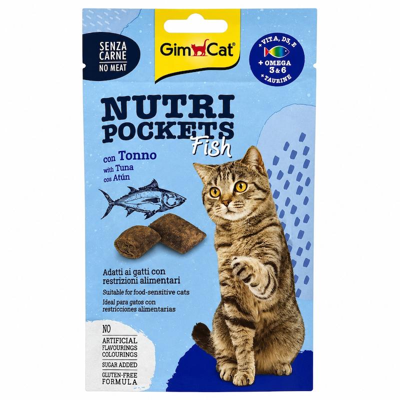 تشویقی گربه بالشتکی GimCat (جیم کت) مدل Nutri Pockets با طعم گوشت گاو - ۶۰ گرمی - آلمان
