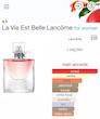 عطر لاویه بل  لانکوم