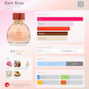میست ویکتوریا سکرت بر رز Bare Rose